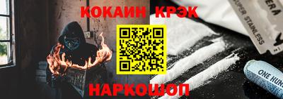 марихуана Мариинск