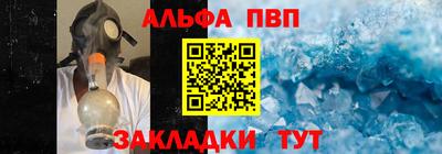 мет Ликино-Дулёво