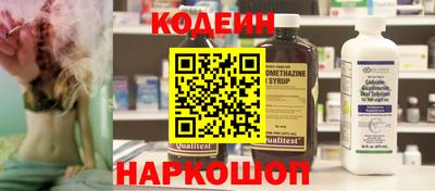 мет Ликино-Дулёво