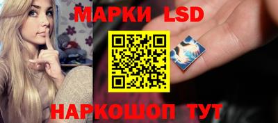 ГАЛЛЮЦИНОГЕННЫЕ ГРИБЫ Малгобек