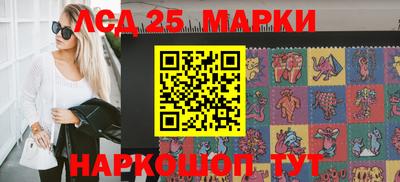 ГАЛЛЮЦИНОГЕННЫЕ ГРИБЫ Малгобек
