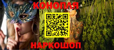 мефедрон VHQ Лесосибирск