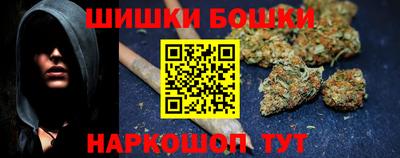 мет Ликино-Дулёво