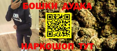 ГАЛЛЮЦИНОГЕННЫЕ ГРИБЫ Малгобек