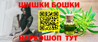 амф Ливны