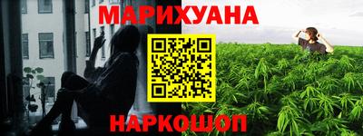 мет Ликино-Дулёво