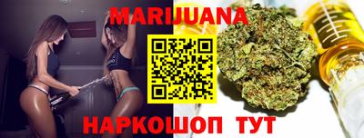 амф Ливны