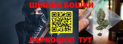 ГАЛЛЮЦИНОГЕННЫЕ ГРИБЫ Малгобек