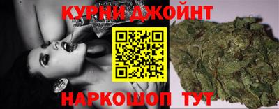 альфа пвп Малоярославец