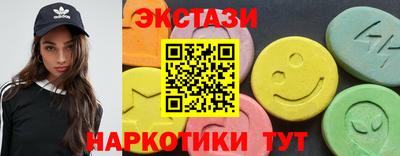 амф Ливны