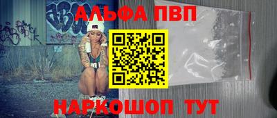 мет Ликино-Дулёво