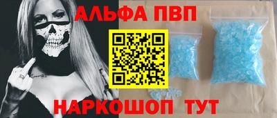 мет Ликино-Дулёво