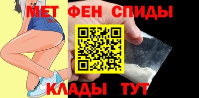 мефедрон VHQ Лесосибирск