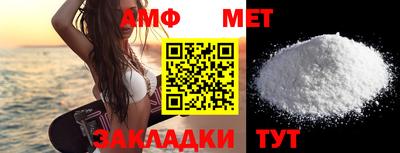 мефедрон VHQ Лесосибирск