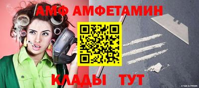 ГАЛЛЮЦИНОГЕННЫЕ ГРИБЫ Малгобек