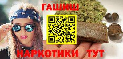 ГАЛЛЮЦИНОГЕННЫЕ ГРИБЫ Малгобек