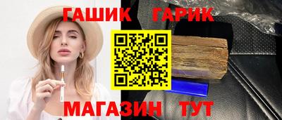 мефедрон VHQ Лесосибирск
