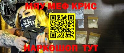 ГАЛЛЮЦИНОГЕННЫЕ ГРИБЫ Малгобек