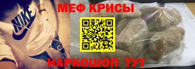 амф Ливны