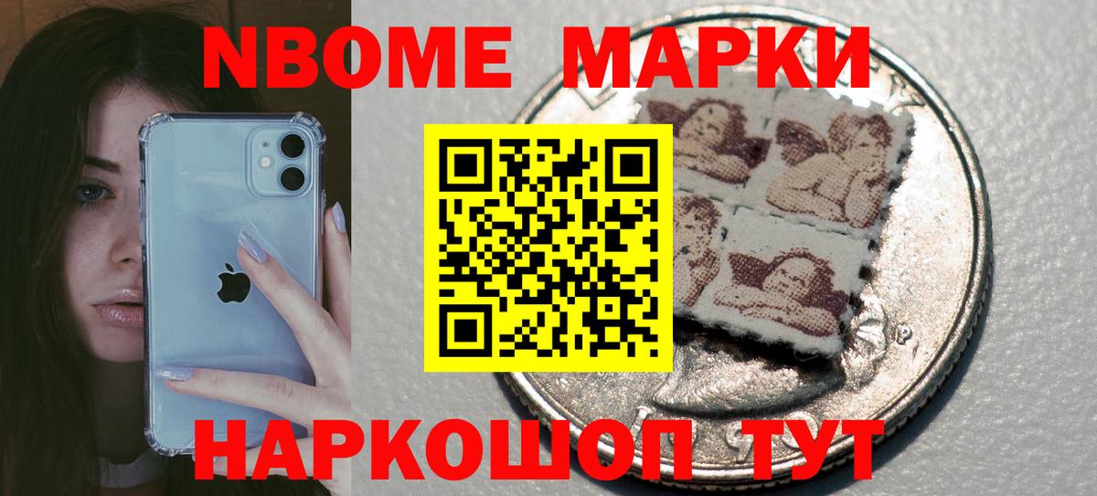 ЛСД экстази кислота  LSD-25 экстази ecstasy  Энгельс  ЛСД экстази  Вход с VPN 